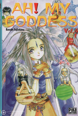 Ah! My Goddess. Tome 04 Livre