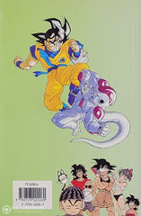 Dragon Ball. Tome 27: Le Super Saïyen Livre