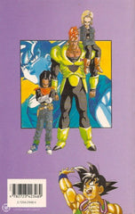 Dragon Ball. Tome 30: Réunification Livre