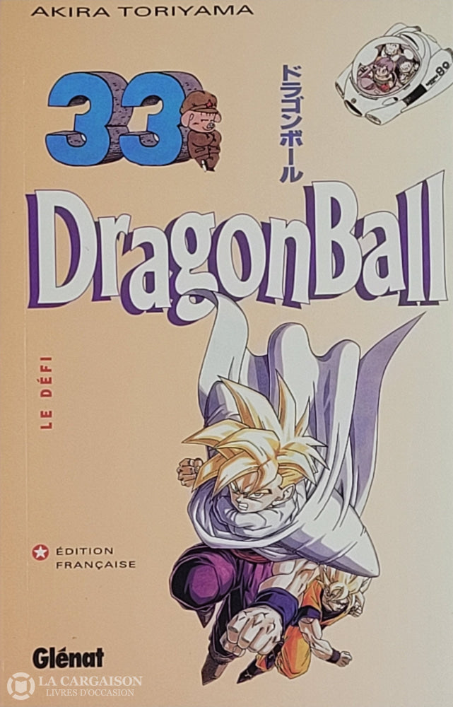 Dragon Ball. Tome 33: Le Défi D’occasion - Très Bon Livre