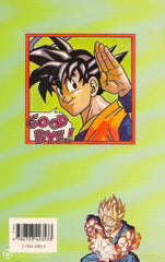 Dragon Ball. Tome 35: Adieu De Sangoku (L’) Livre