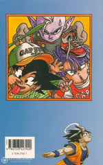 Dragon Ball. Tome 37: Kaïo Shin Livre