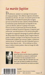 Monk Karyn. Mariée Fugitive (La) Livre