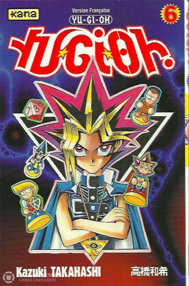 Yu-Gi-Oh. Volume 06 Doccasion - Très Bon Livre