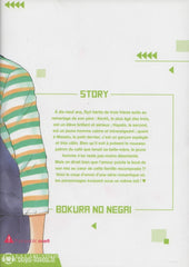 Bokura No Negai. Tome 01 Livre