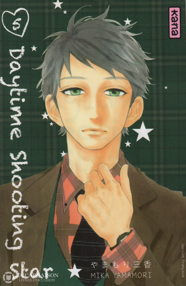 Daytime Shooting Star. Tome 05 Livre