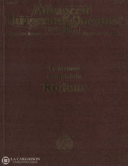 Dungeons & Dragons (Advanced Dungeons Dragons:  Manuel Des Joueurs - Supplément De Règles) / Swan