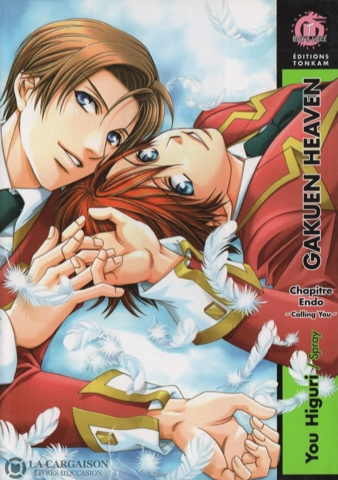 Gakuen Heaven. Tome 03 Livre