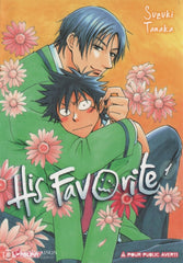 His Favorite. Tome 01 Livre