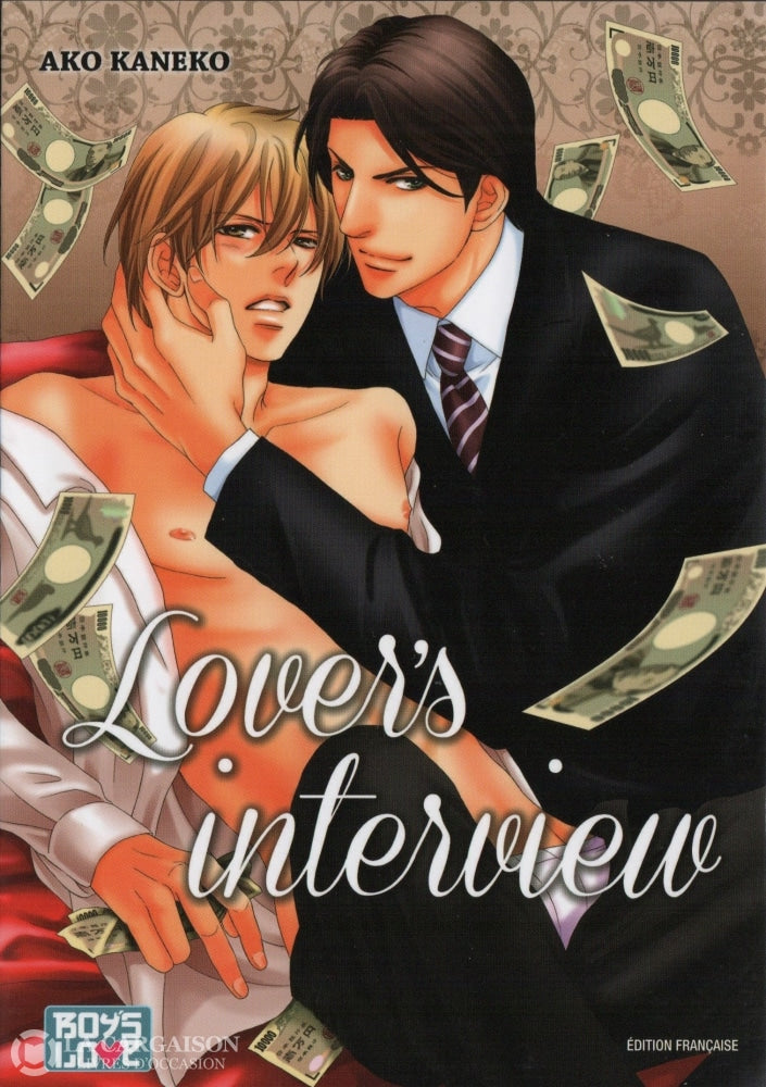 Lovers Interview / Kaneko Ako Livre