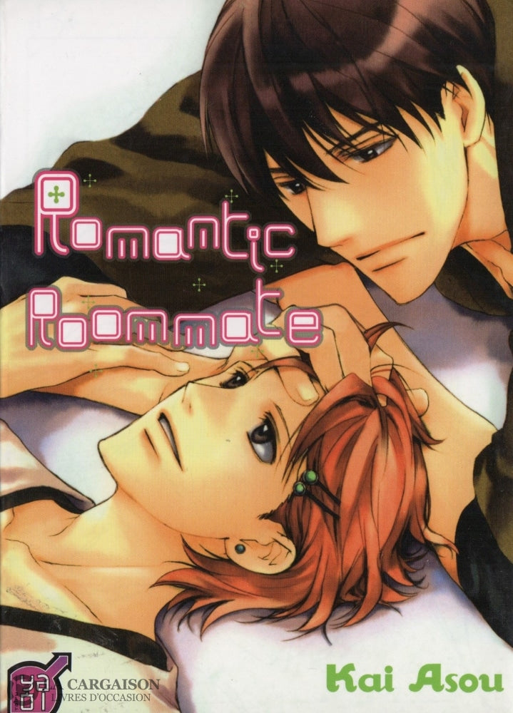 Romantic Roommate / Asou Kai Livre